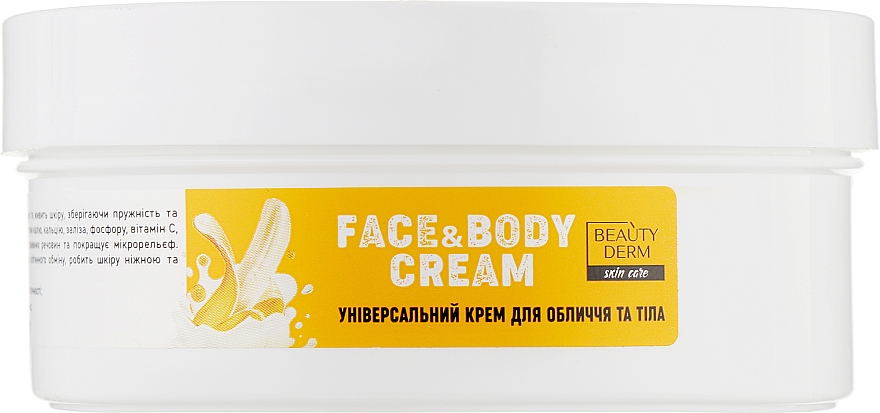 Універсальний крем для обличчя й тіла - Beauty Derm Soft Touch Face s Body Cream — фото N2
