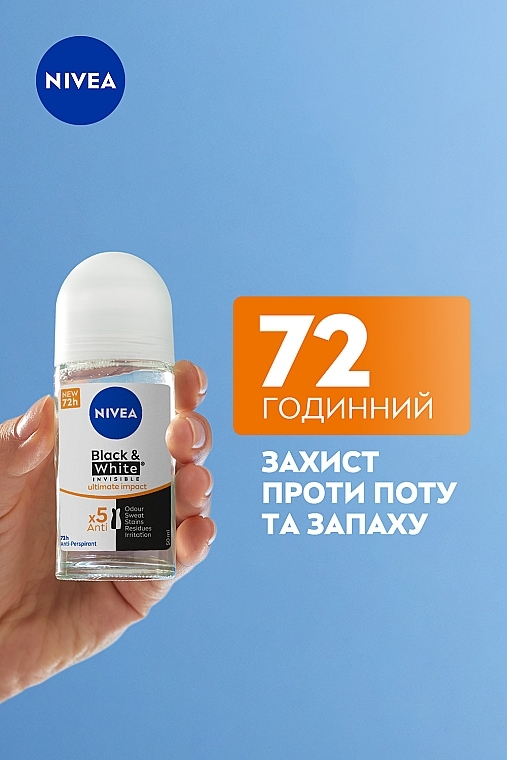 Aнтиперспірант "Чорне та Біле невидимий", кульковий - NIVEA Black & White Invisible Ultimate Impact Anti-Transpirant — фото N5