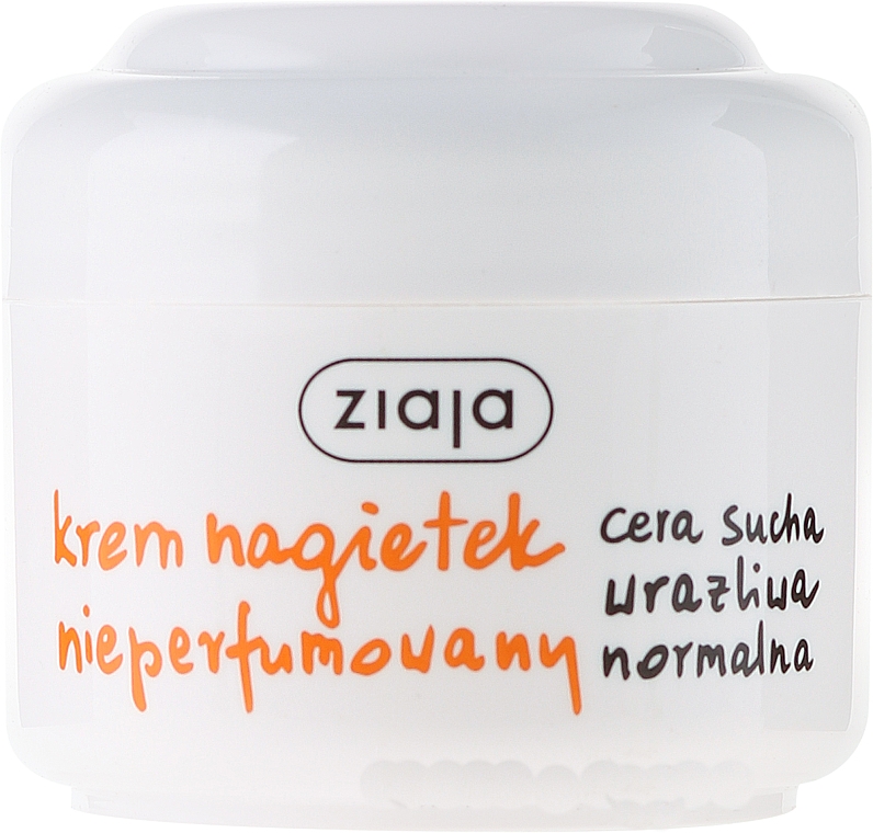 Крем для обличчя - Ziaja Face Cream