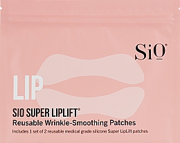 Духи, Парфюмерия, косметика Большие патчи для области вокруг рта - Sio Beauty Super Lip Lift 2 Pk 