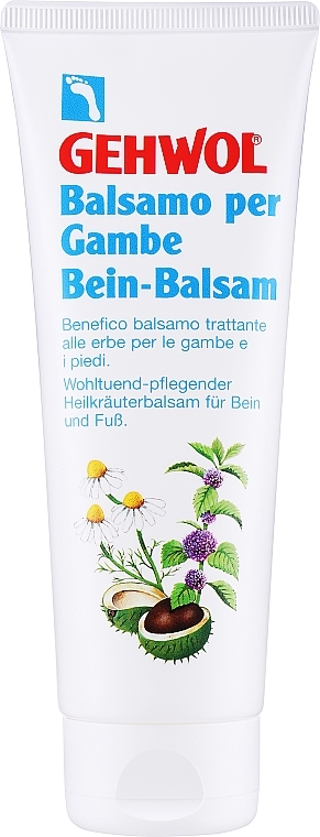 Бальзам для ног - Gehwol Bein-balsam