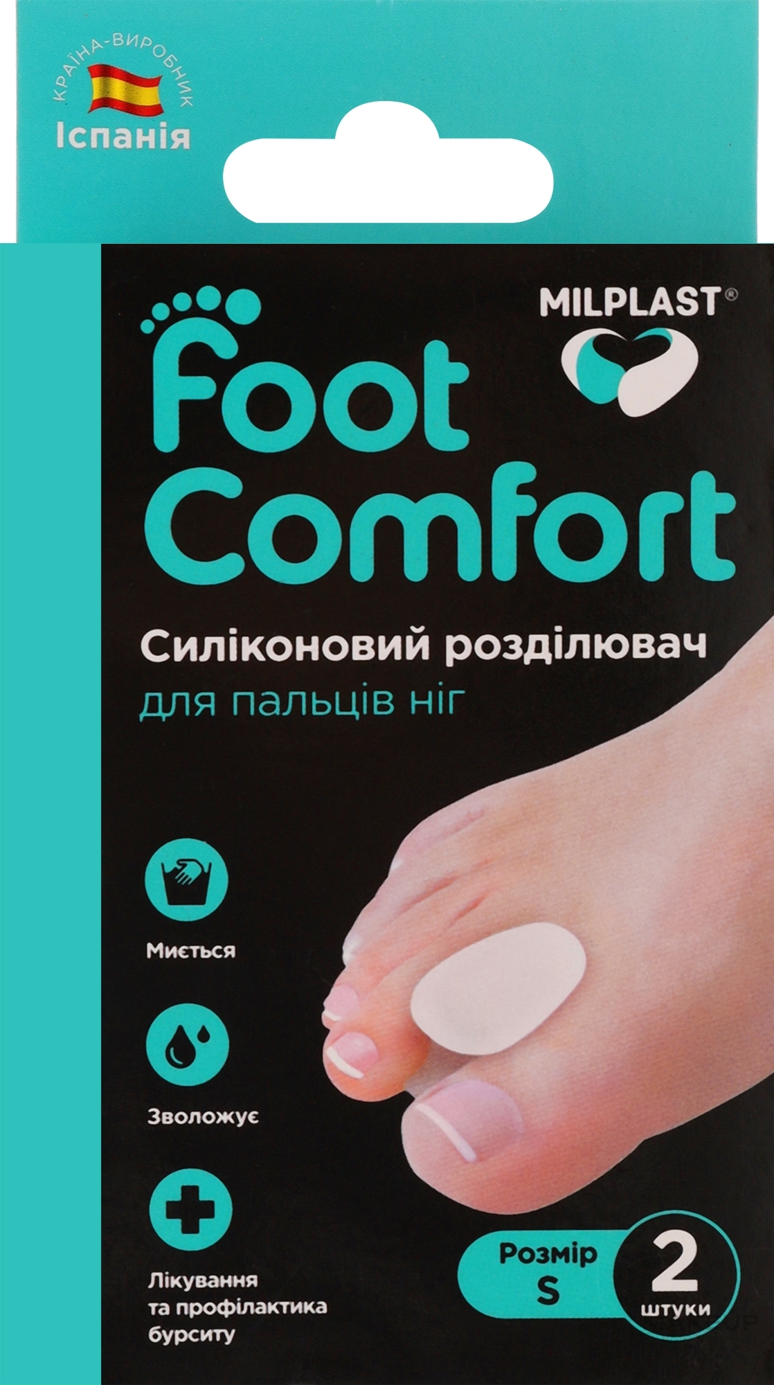 Силиконовый разделитель для пальцев ног, S - Milplast Foot Comfort — фото 2шт