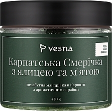 Духи, Парфюмерия, косметика Сахарно-солевой скраб "Карпатская Смеричка" - Vesna