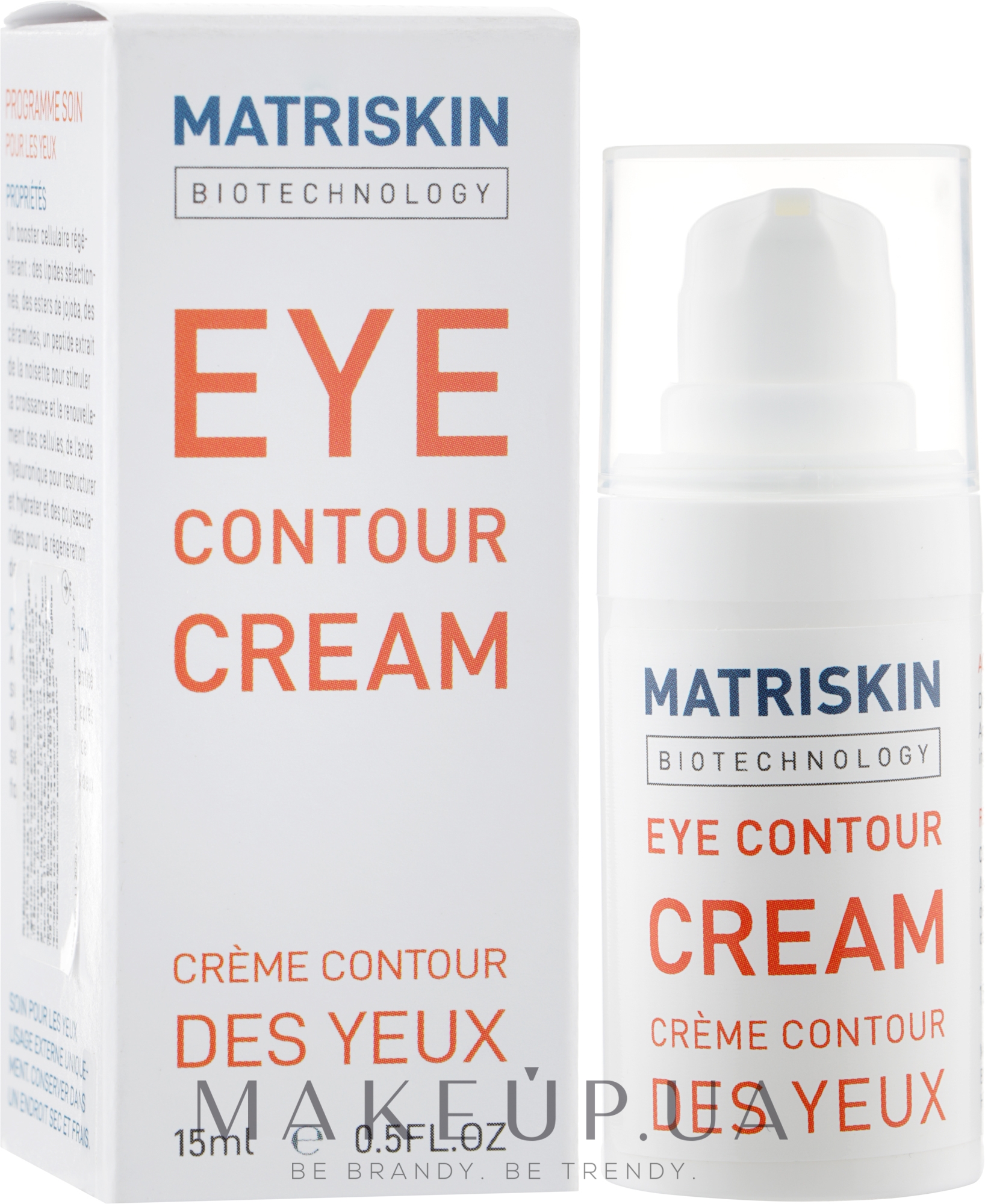 Корректирующий и стимулирующий крем для контура глаз - Matriskin Eye Contour Cream  — фото 15ml