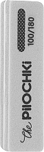 Парфумерія, косметика Баф-шліфувальник для нігтів, 100/180 гріт, сірий, 115 х 33 мм - ThePilochki