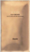 Парфумерія, косметика Маска після засмаги - Sensai Silky Bronze Soothing After Sun Mask