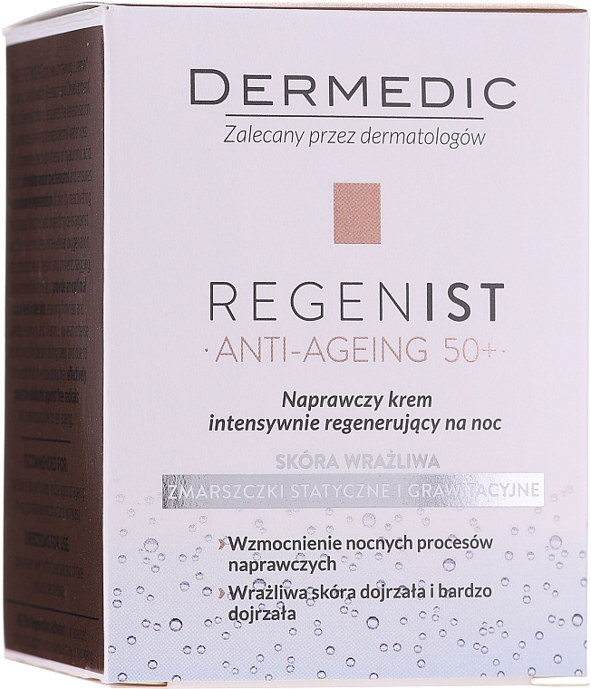 Ночной восстанавливающий крем - Dermedic Regenist ARS 5 Retinolike Night Intensely Regenerating Repair Cream — фото N3
