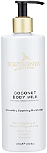 Парфумерія, косметика Кокосове молочко для тіла - Eco by Sonya Coconut Body Milk