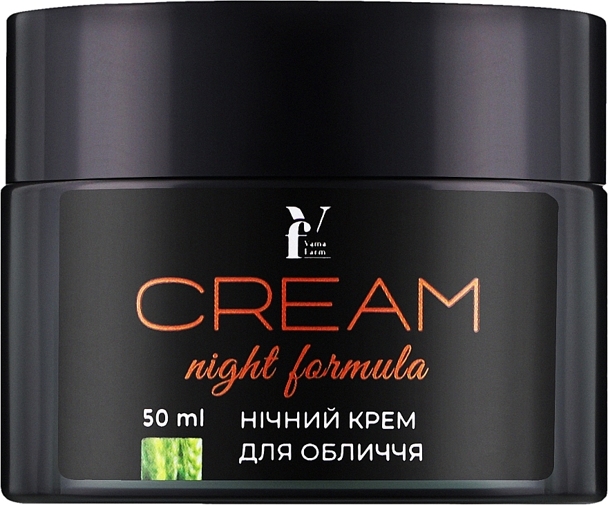 Крем для лица, ночной - VamaFarm Face Cream — фото N1