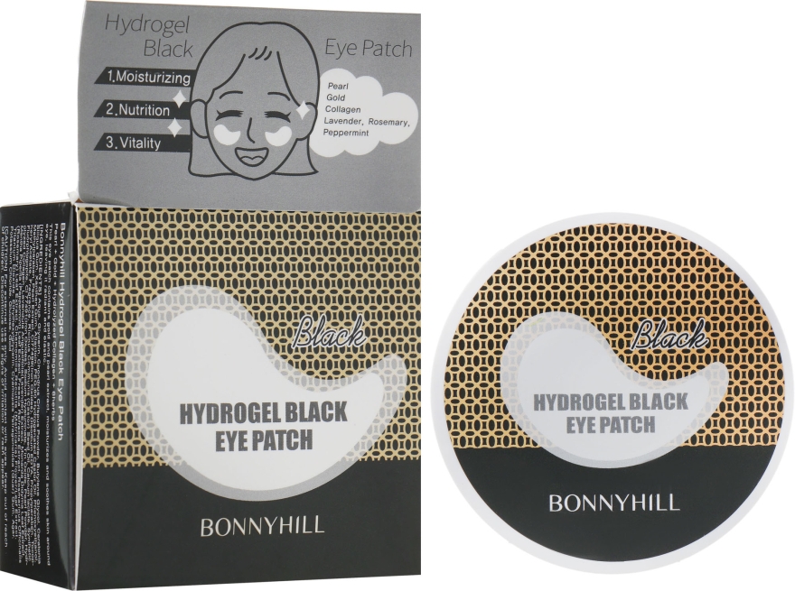 Антивозрастные черные гидрогелевые патчи - Beauadd Bonnyhill Hydrogel Black Eyepatch — фото N1