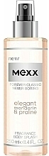 Mexx Forever Classic Never Boring Elegant Mandarine & Praline - Спрей для тела — фото N2