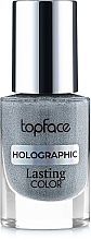 Духи, Парфюмерия, косметика Лак для ногтей - TopFace Lasting Color Holographic Nail Polish