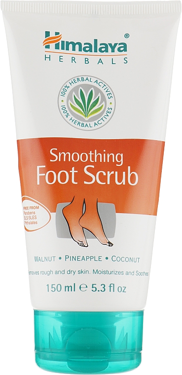 Скраб для ног фруктовый - Himalaya Herbals Smoothing Foot Scrub