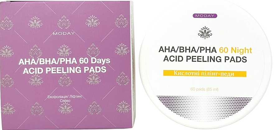 Кислотные пилинг-педы для лица на основе комплекса органических кислот - MODAY Aha/Bha/Pha 60 Night Acid Peeling Pads — фото N1