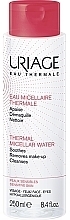 Парфумерія, косметика Міцелярна вода для шкіри, схильної до почервонінь - Uriage Eau Micellaire Thermale