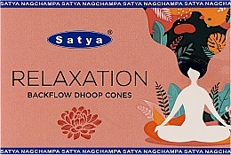 Стелющиеся дымные благовония конусы "Релаксация" - Satya Relaxation Backflow Dhoop Cones — фото N1