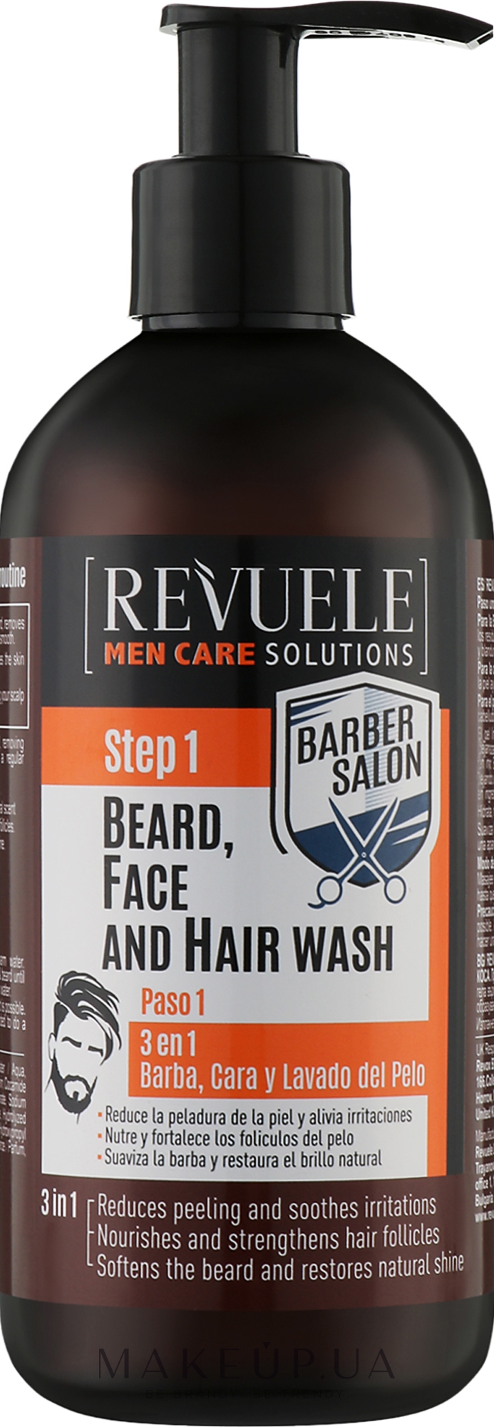 Гель для мытья волос, лица и тела - Revuele Men Care Barber Salon 3in1 Beard, Face & Hair Wash — фото 300ml