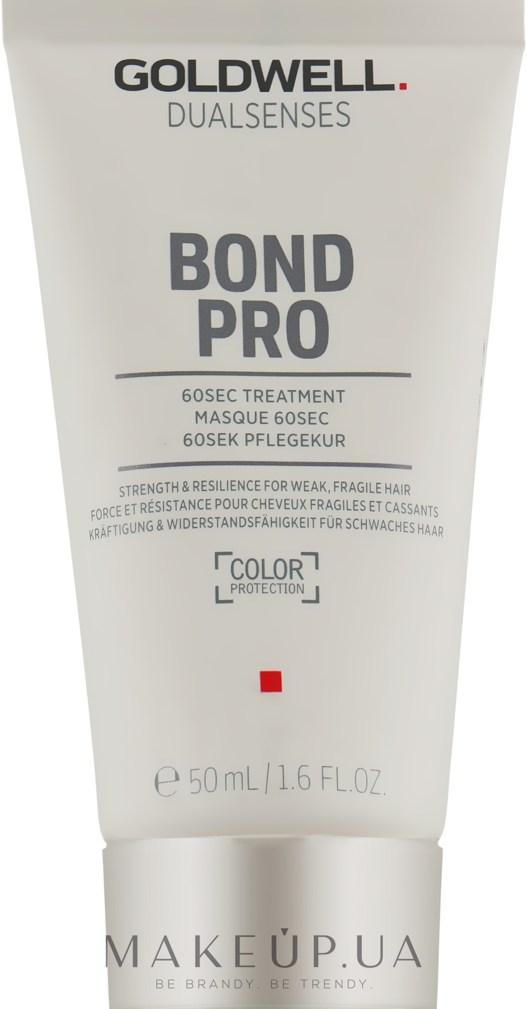 Укрепляющая маска для тонких и ломких волос - Goldwell DualSenses Bond Pro 60SEC Treatment (мини) — фото 50ml