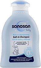 Парфумерія, косметика Дитячий шампунь-гель для купання 2 в 1 - Sanosan Baby Bath & Shampoo