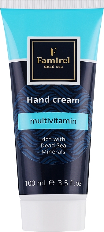 Крем для рук "Мультивітамінний" - Famirel Multivitamin Hand Cream — фото N1