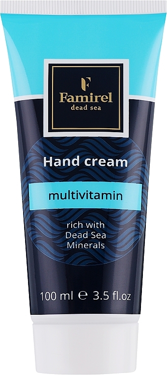 Крем для рук "Мультивитаминный" - Famirel Multivitamin Hand Cream — фото N2