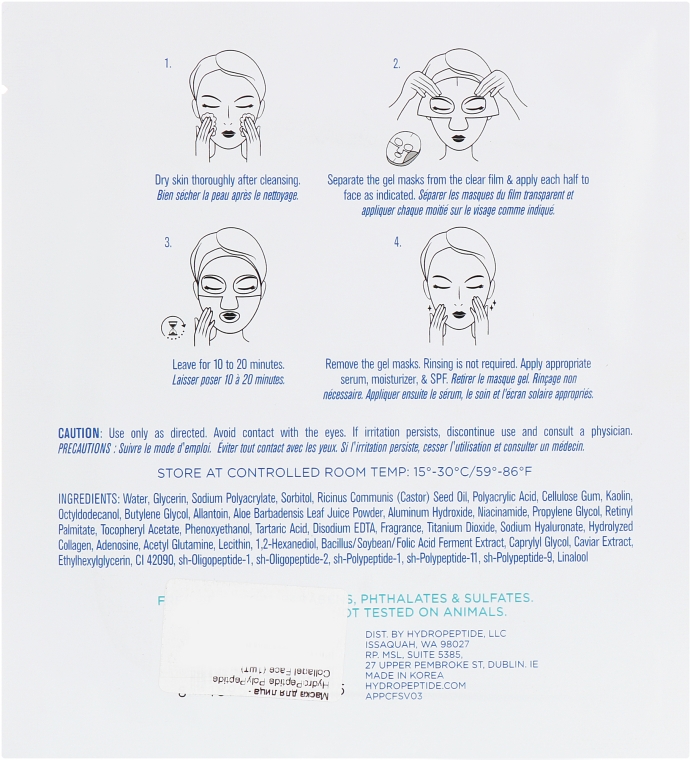 Набір масок для обличчя - HydroPeptide PolyPeptide Collagel Face — фото N2