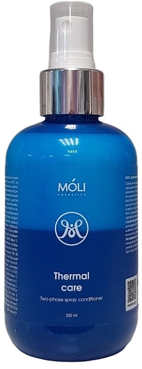 Двофазний спрей-кондиціонер для волосся - Moli Cosmetics Thermal Care — фото N1