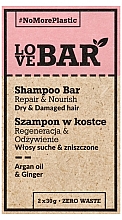 Духи, Парфюмерия, косметика Твердый шампунь для сухих и поврежденных волос с аргановым маслом и имбирем - Love Bar Repair & Nourish Shampoo Bar