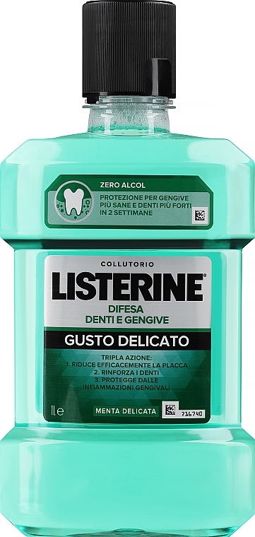 Ополіскувач для ротової порожнини "Антисептичний" - Listerine Cool Mint Antiseptic Deeper Clean — фото N1