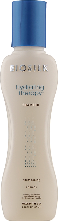 Шампунь для глубокого увлажнения волос - BioSilk Hydrating Therapy Shampoo — фото N1
