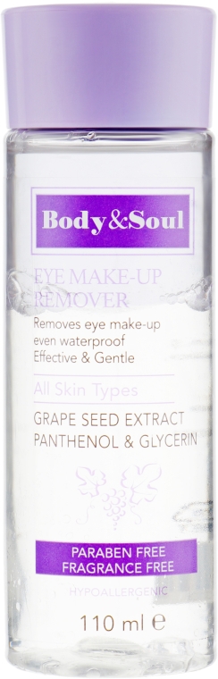 Двухфазная жидкость для снятия макияжа с экстрактом виноградных косточек - Body&Soul Grape Seed Extract Eye Make-up Remover — фото N1