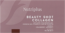 Пищевая добавка коллагена чистого порционного - Farmasi Nutriplus Beauty Shot Collagen — фото N2