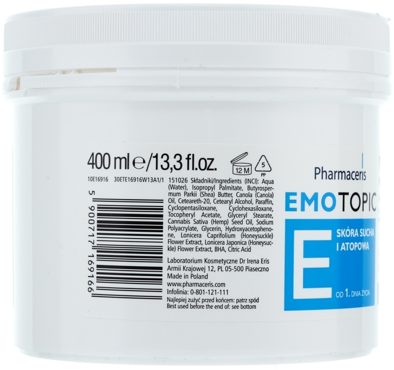 Препарат 3в1 для відновлення ліпідного шару шкіри - Pharmaceris E Emotopic Lipid-Replenishing Formula 3in1 — фото N4
