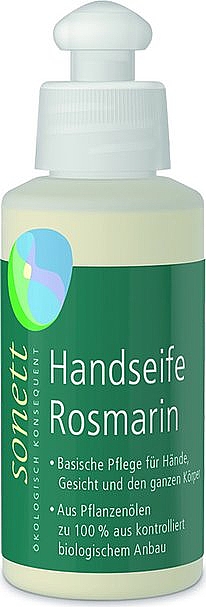 Жидкое мыло для рук и всего тела "Розмарин" - Sonett Soap — фото N1