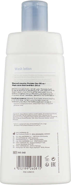 Миючий лосьйон - MoliCare Skin Wash lotion — фото N4