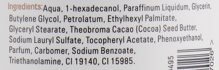 Крем для тіла зволожувальний з маслом какао - Xpel Marketing Ltd Cocoa Butter Cream — фото N3