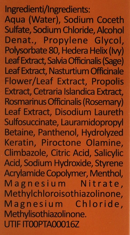 Регулирующий шампунь - Cosmofarma Med Planta Regulatory Shampoo — фото N4