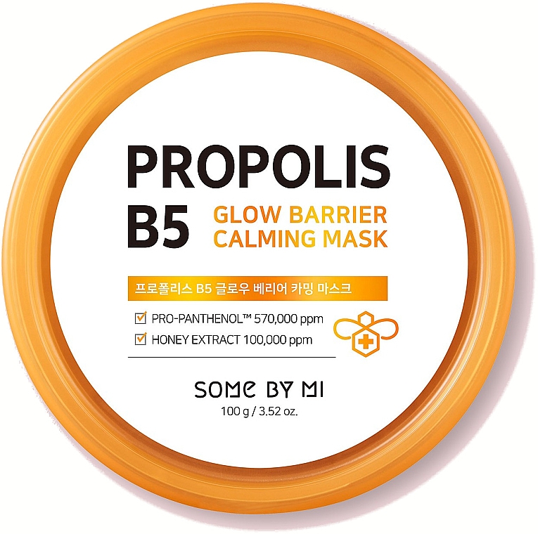 Успокаивающая маска с прополисом для сияния кожи - Some By Mi Propolis B5 Glow Barrier Calming Mask — фото N1