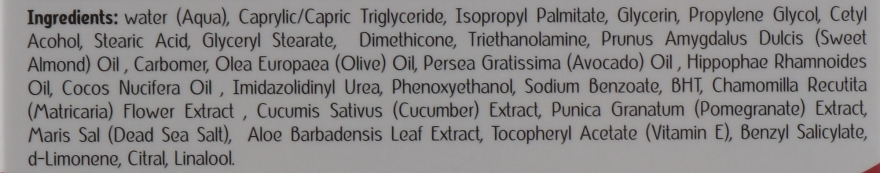 Питательный и увлажняющий крем с экстрактом граната - Finesse Dead Sea Pomegranate Nourishing Moisturizer  — фото N4