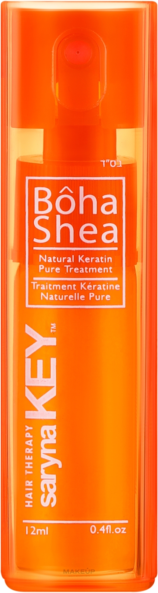 Ампула з олією Ши 60% натурального кератина - Saryna Key Unique Pro Boha Shea Natural Keratin Pure Treatment — фото 12ml