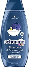 Шампунь & гель для душа з екстрактом чорниці - Schwarzkopf Schauma Kids Shampoo & Shower Gel With Blueberry — фото N2