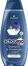 Шампунь & гель для душу - Schauma Kids Shampoo & Shower Gel With Blueberry — фото N2