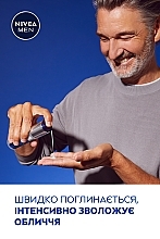 Антивіковий гідрогель "Гіалурон" - NIVEA MEN Anti-Age Hyaluron Hydro Gel — фото N8