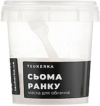 Духи, Парфюмерия, косметика Маска для лица "Семь утра" - Tsukerka Face Mask