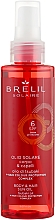 Парфумерія, косметика Захисна олія для волосся й тіла - Brelil Solaire Oil SPF 6