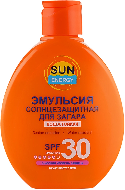Солнцезащитная эмульсия для загара - Sun Energy Aloe Vera SPF30