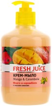 Парфумерія, косметика УЦЕНКА Крем-мило з маслом камелії - Fresh Juice Mango & Carambol *