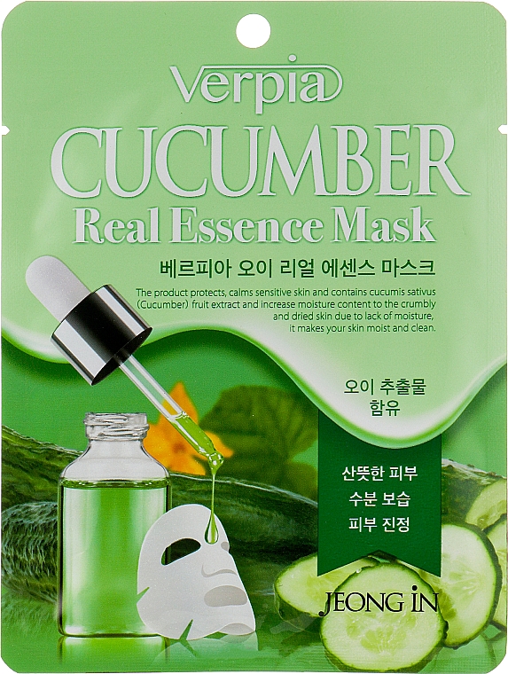 Тканевая маска для лица с экстрактом огурца - Verpia Cucumber Essence Mask