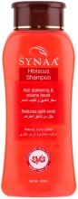 Духи, Парфюмерия, косметика Шампунь-ежедневный уход с Гибискусом - Synaa Hair Shampoo