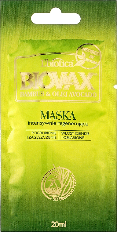 Маска для волосся "Бамбук і авокадо" - L'biotica Biovax Hair Mask (пробник)
